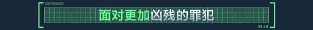 游戏画面3
